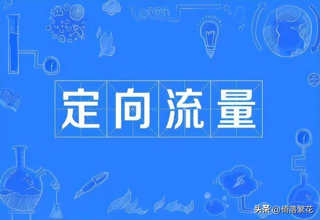 移动5g特惠流量包为什么不能退订，移动5g特惠流量包为什么不能退订了？