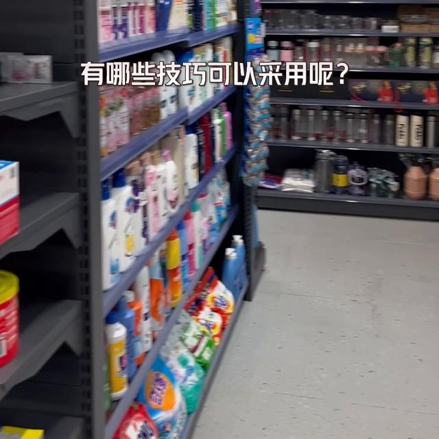 便利店怎么开才能生意好，便利店经营技巧？