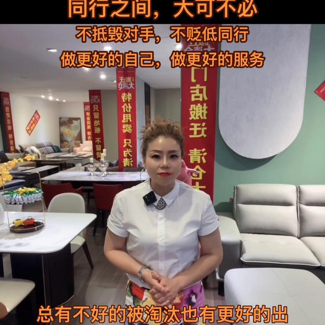 让客户满意的正能量句子，正能量客户满意语句？