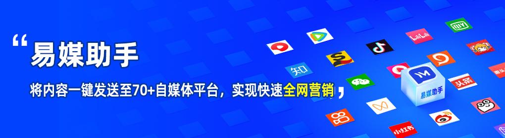 抖音怎么直接把视频发到微信，微信分享视频到抖音？