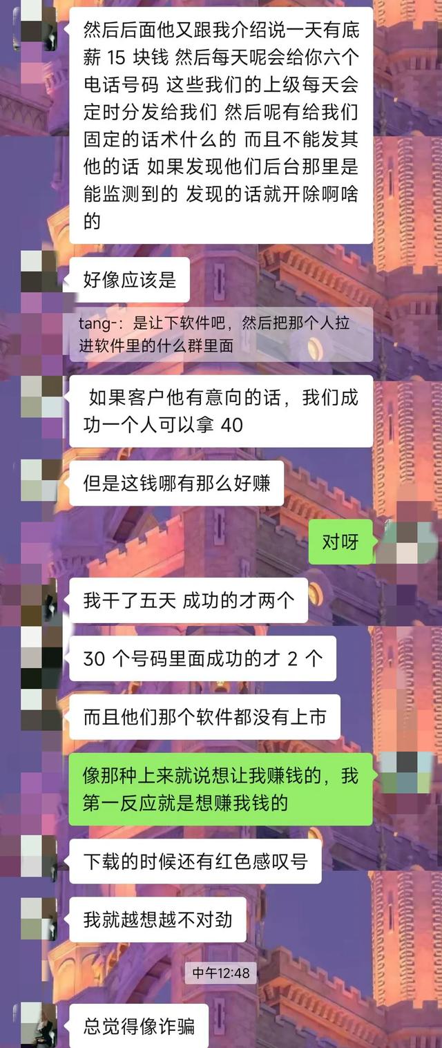 抖音关注，关键词B？