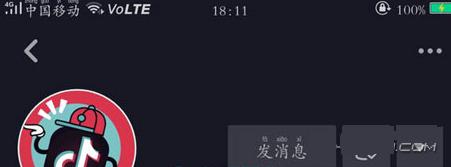 抖音微信好友怎么找，微信找抖音好友？