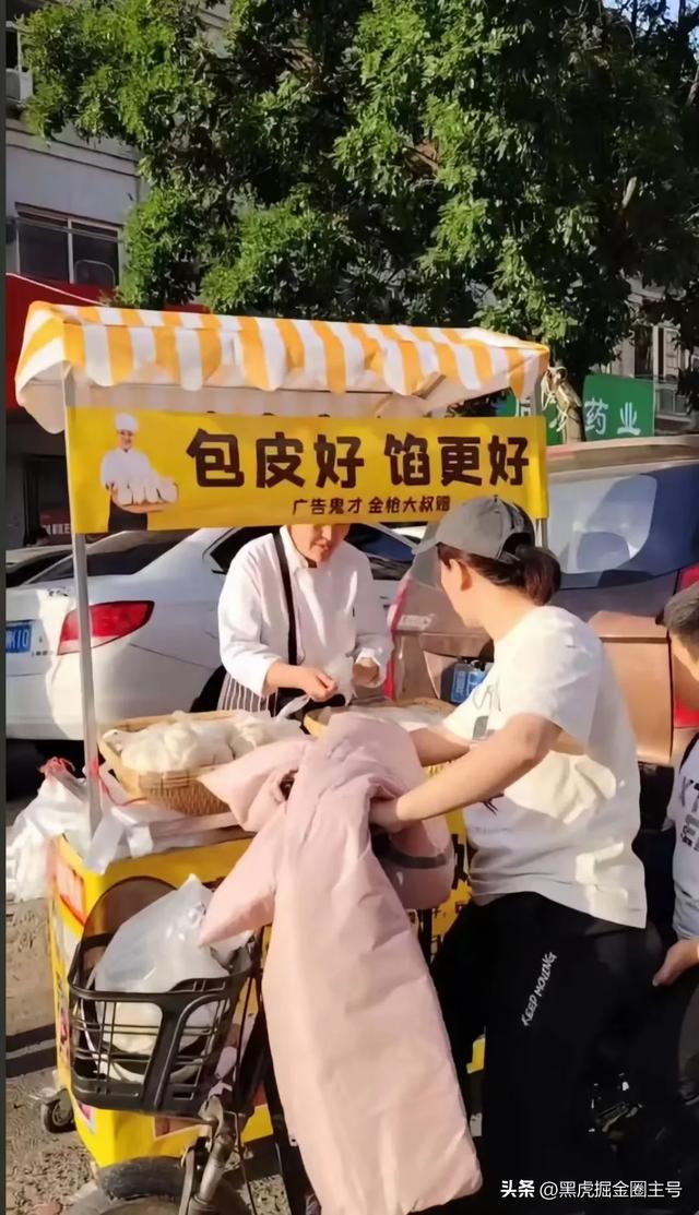 视频号上热门方法，视频创作窍门分享？