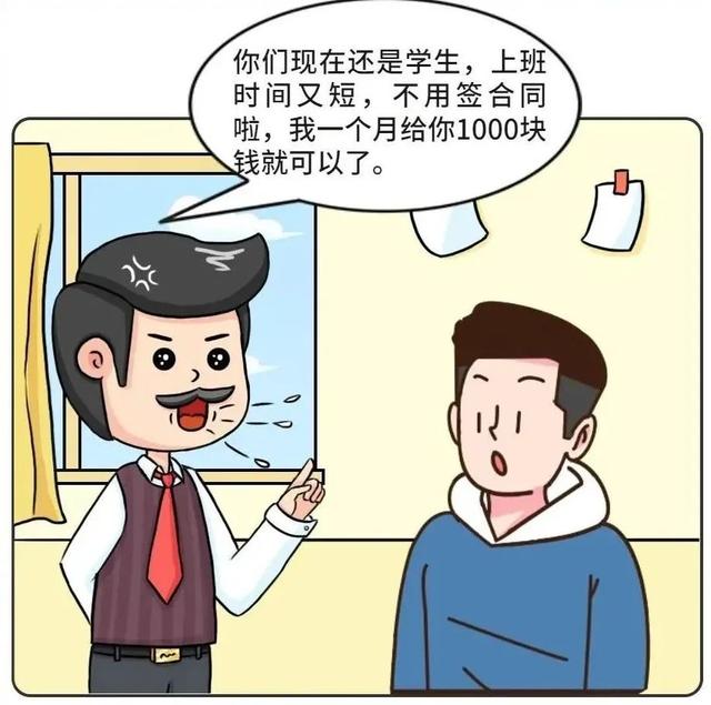 兼职赚钱可靠吗，支付宝兼职赚钱可靠吗？