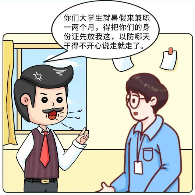 兼职赚钱可靠吗，支付宝兼职赚钱可靠吗？
