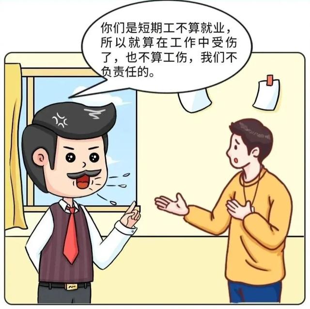 兼职赚钱可靠吗，支付宝兼职赚钱可靠吗？