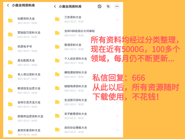 客户群体有哪些，目标客户群体有哪些？
